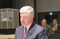 Порошенко на ПА НАТО закликав керівництво Альянсу запросити Україну на Вашингтонському саміті