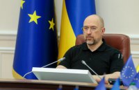 Шмигаль про атаку Росії на українську енергосистему: Уражені близько 20 підстанцій та електростанції