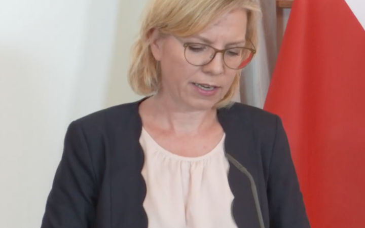 Австрія почала усунення Газпрому від зберігання газу в її сховищі