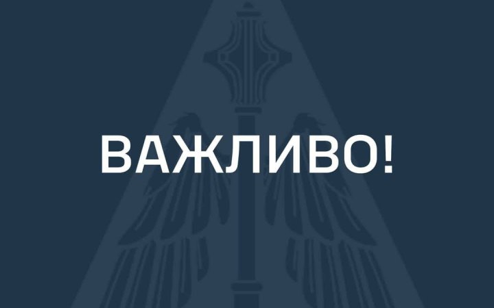 Повітряні сили: відео допитів українських військовополонених — частина інформаційної війни РФ