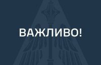 Повітряні сили: відео допитів українських військовополонених — частина інформаційної війни РФ