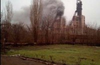 В Запорожской области 6 горняков пострадали вследствие возгорания на шахте