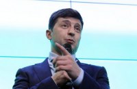 Що спільного у Зеленського, Пінчука та Путіна