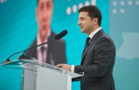 Зеленский назвал пять составляющих "формулы будущего" Украины
