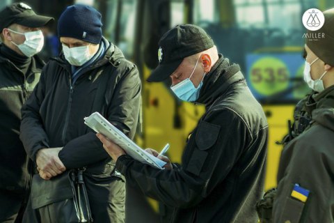 Правомерны ли штрафы за нарушение карантина: объясняет адвокат