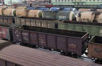 Арештовано майже 18 тисяч російських і білоруських вагонів, – Офіс Генпрокурора