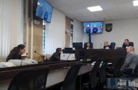 У справі Чауса не змогли дослідити речові докази