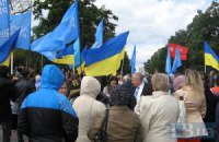 В Киеве на митинг согнали школьников и бюджетников