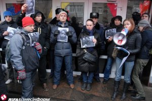 Ukrainian crisis: December 25