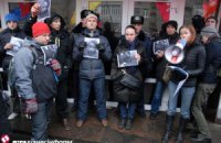 Ukrainian crisis: December 25