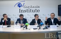 Экономические итоги от Ивана Миклоша, Глеба Вышлинского и Олега Устенко (стенограмма) 