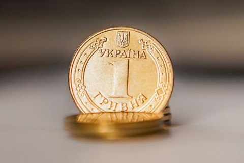НБУ вивчає можливість випуску цифрової гривні