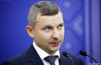 В МИД Беларуси ответили Зеленскому относительно новых выборов