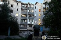 Російська армія вбила людину у Краматорську (оновлено)