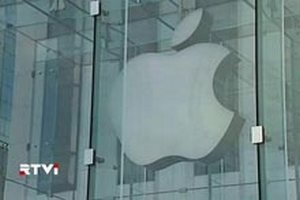 Новых сотрудников Apple отправляют работать над фальшивыми проектами