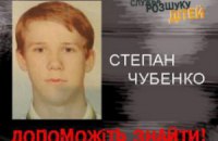 Обвинительный акт по убийству вратаря "Авангарда" отправили в суд
