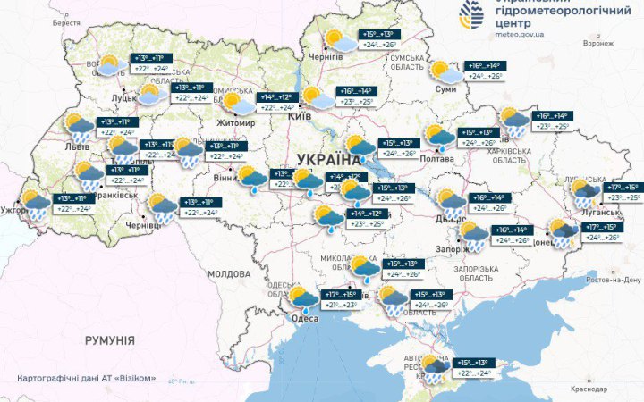 У неділю в Україні місцями дощитиме