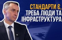 «Для міністерства це біль», — Віктор Ляшко про сервіси, які пушать поранені військові, і зміни, що досі буксують
