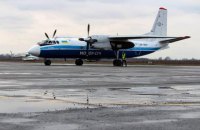 Аэропорт "Ужгород" возобновил прием рейсов после трехлетнего перерыва