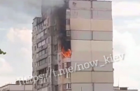 ​В Киеве произошел пожар в доме по соседству со взорвавшимся