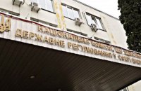 НКРЭКУ повысила тарифы на производство тепла для населения на 2021 год