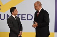 Президент Евросовета Шарль Мишель: "Россия продолжает действовать способом, который продолжает начатую оккупацию"