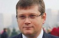 Днепропетровский губернатор высадил березы, рябины и липы