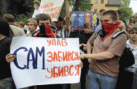 Сам упал, сам умер?