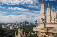 Лучшие фотографии уходящего года по версии National Geographic