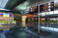 АМКУ разрешил лондонской фирме купить duty free в "Борисполе"