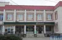 Ощадбанк ввел комиссию за оплату коммунальных услуг в кассах