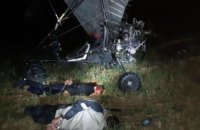 В Словакии задержали двух украинцев, которые на дельтаплане переправляли нелегалов через границу