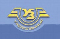 "Укрзализныця" обновила свой сайт и вышла в соцсети 