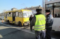 На проспекте Победы в Киеве столкнулись две маршрутки