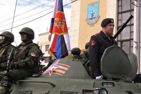 В ОБСЄ назвали "паради" в ДНР і ЛНР порушенням Мінських угод