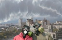 Що буде із чистим повітрям