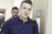 Романа Протасевича перевели в СИЗО КГБ, где находится его девушка