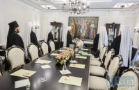 Синод ПЦУ запретил Филарету совершать рукоположение и лишил сана его "назначенцев" 