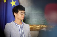 Делегація єврокомісарів відвідає Київ на річницю повномасштабного вторгнення Росії