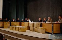 Донецк первым сдал протоколы с "мокрыми" печатями