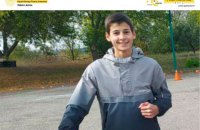 Фонд Ріната Ахметова знайомить українців із есе переможців творчого конкурсу