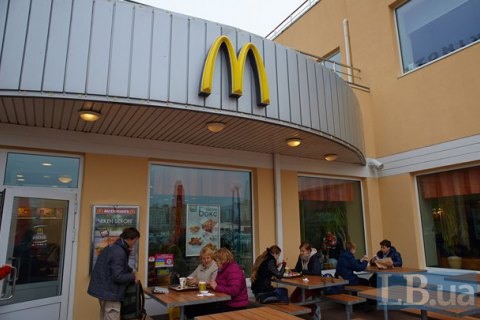 По Киеву прокатилась волна сообщений о минировании McDonald's и станций метро (обновлено)