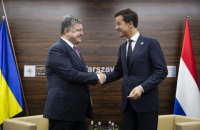 Порошенко провів переговори з лідерами Нідерландів та Італії