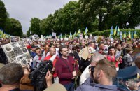 9 травня в Києві біля парку Слави обмежать рух транспорту