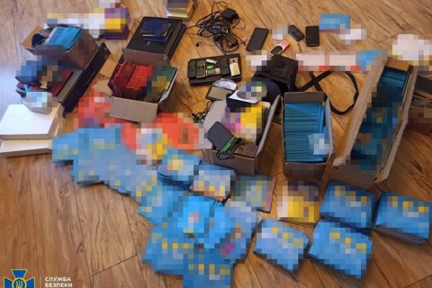 СБУ заблокувала мобільних псевдооператорів "Л/ДНР"