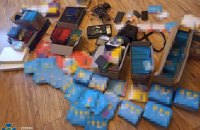 СБУ заблокувала мобільних псевдооператорів "Л/ДНР"