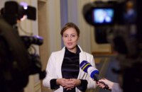 Нардепка Королевська 16 років приховувала в деклараціях нерухомість в Підмосковʼї, – "Схеми"