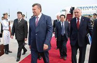 Китай. Картинки. День первый, Пекин