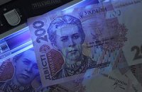 КРУ выявило рекордные нарушения за первый квартал 2011 г.