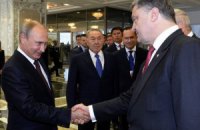 Украина и Россия планируют подписать временный газовый договор 
